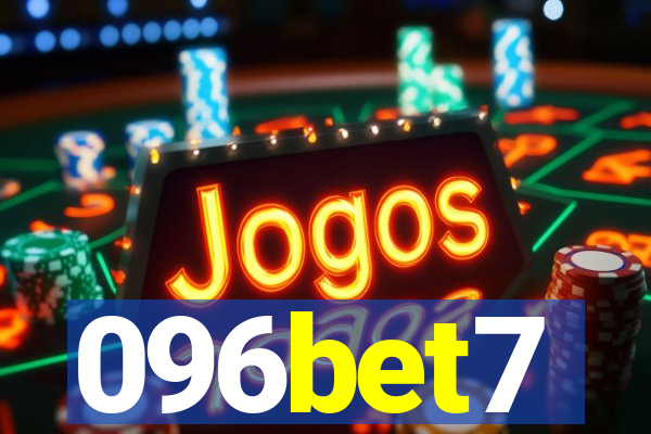 096bet7