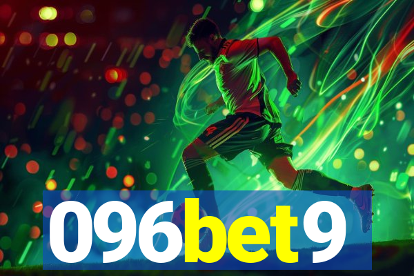 096bet9