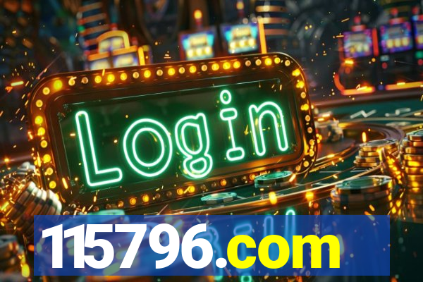 115796.com