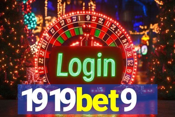1919bet9
