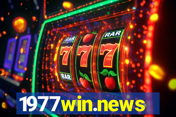 1977win.news