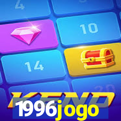 1996jogo