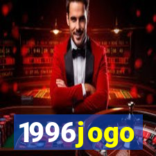 1996jogo