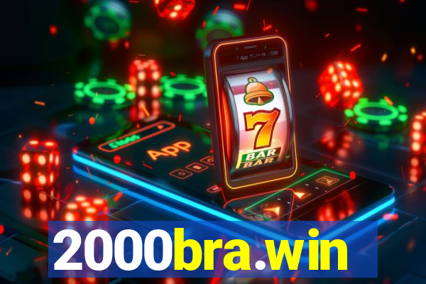 2000bra.win