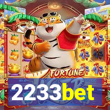 2233bet