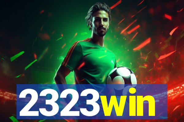 2323win