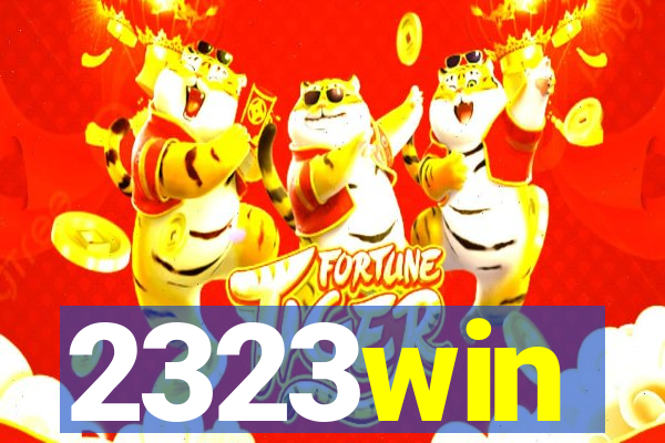 2323win