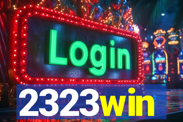 2323win