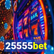 25555bet
