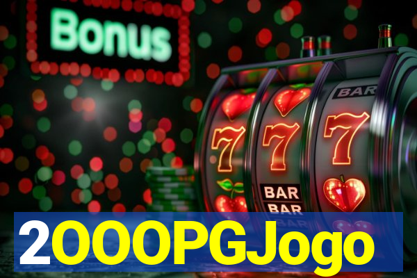 2OOOPGJogo