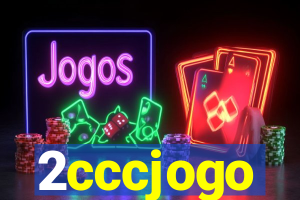 2cccjogo