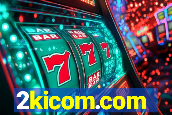 2kicom.com