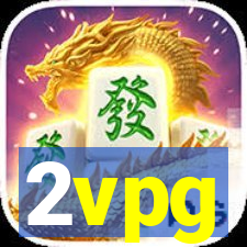 2vpg