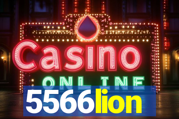 5566lion
