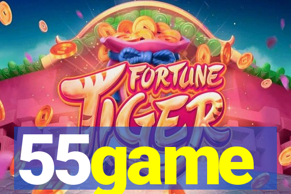 55game