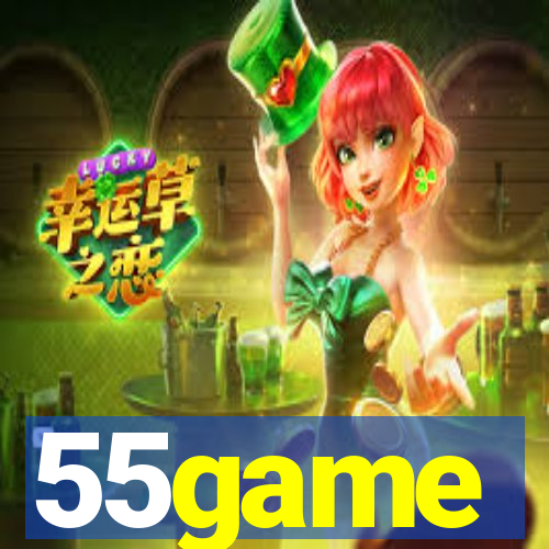 55game