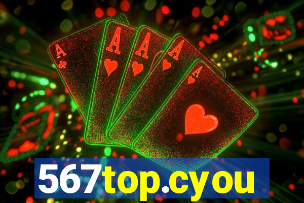 567top.cyou