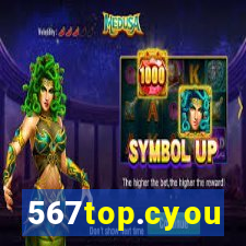 567top.cyou