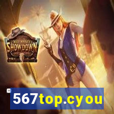 567top.cyou