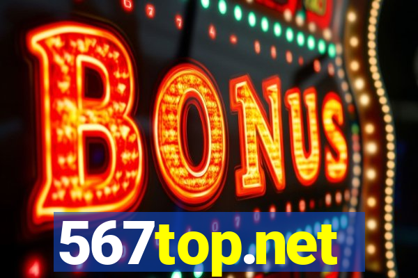 567top.net