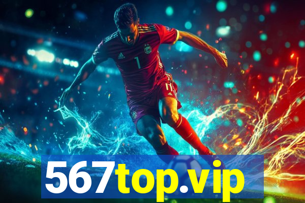 567top.vip