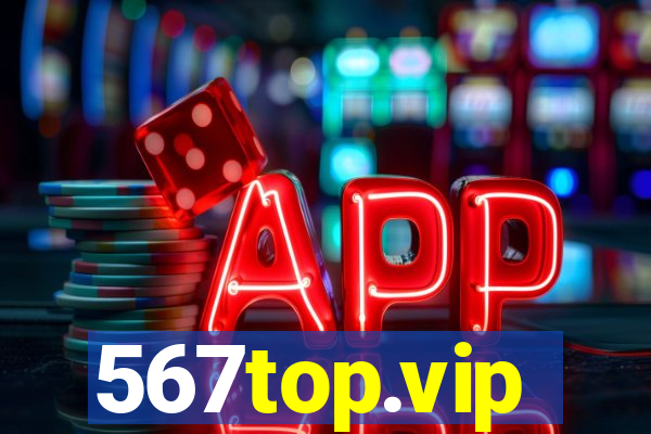 567top.vip