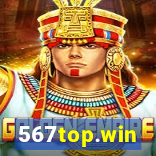 567top.win