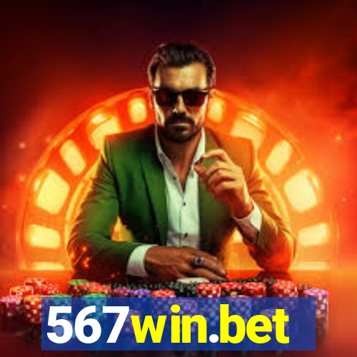 567win.bet