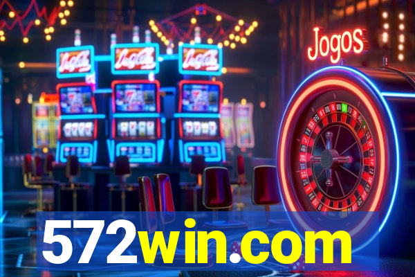 572win.com