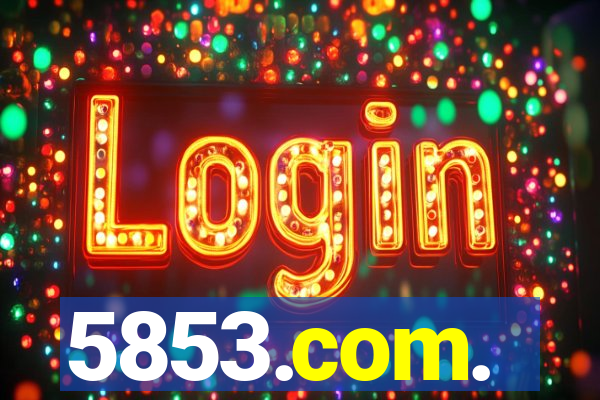 5853.com.