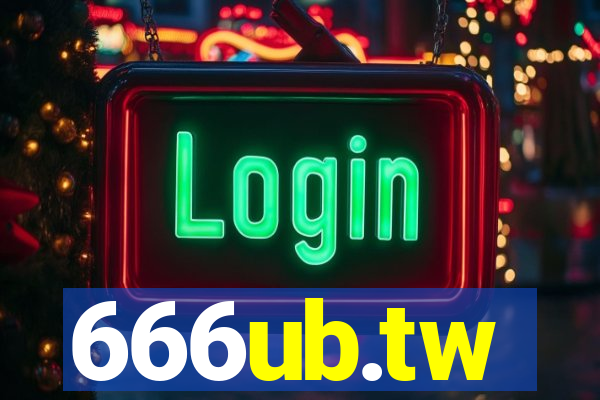 666ub.tw