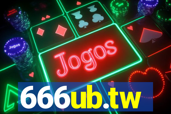 666ub.tw