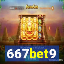 667bet9