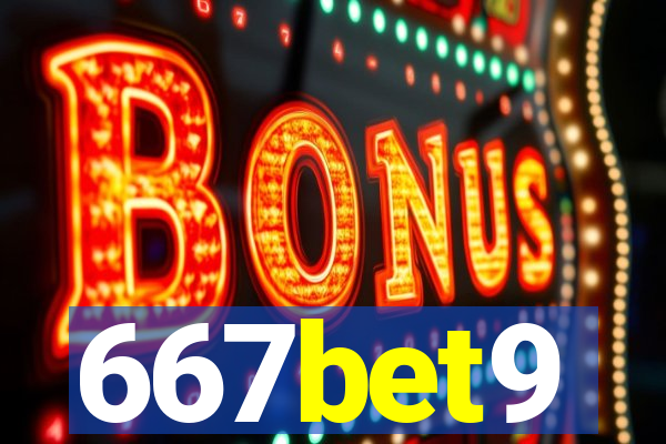 667bet9