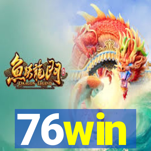 76win