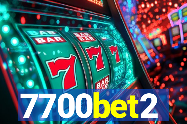 7700bet2