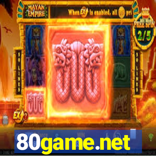 80game.net