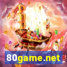 80game.net