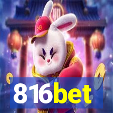 816bet