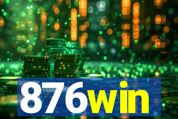 876win