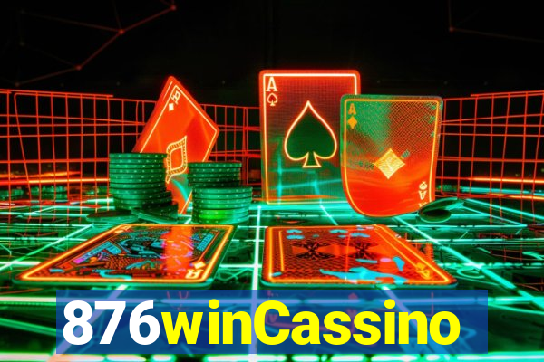 876winCassino