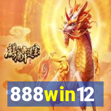 888win12