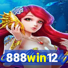 888win12