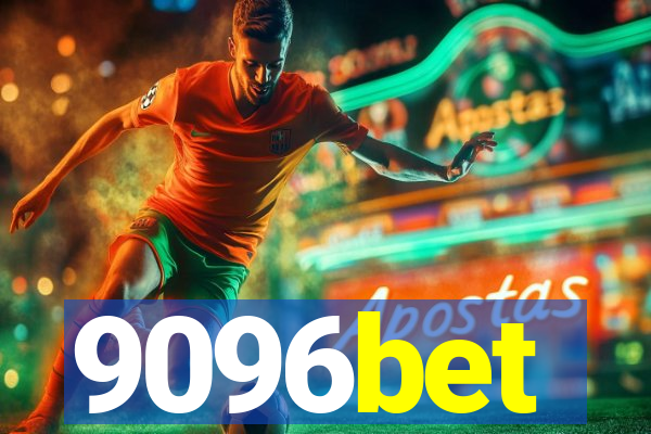 9096bet