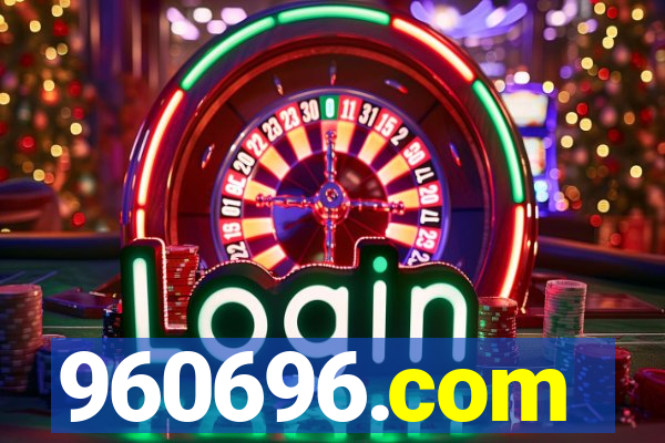 960696.com
