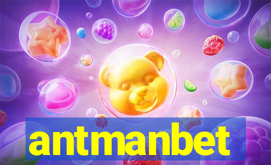 antmanbet