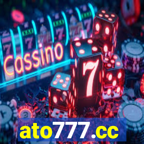 ato777.cc