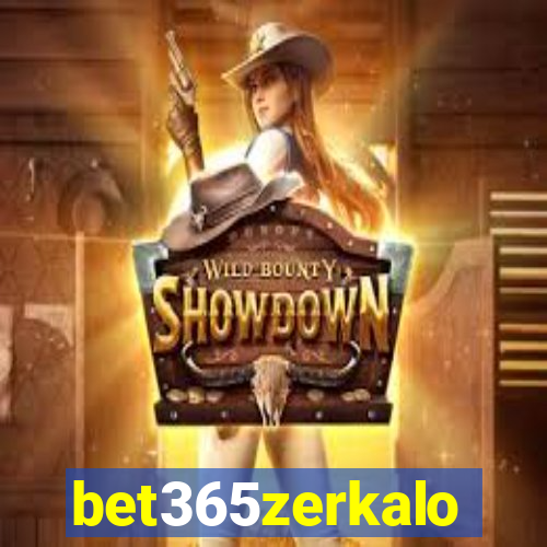 bet365zerkalo