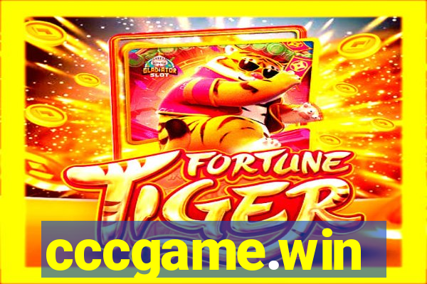 cccgame.win