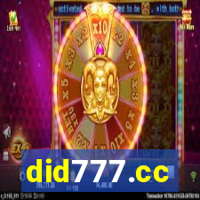 did777.cc